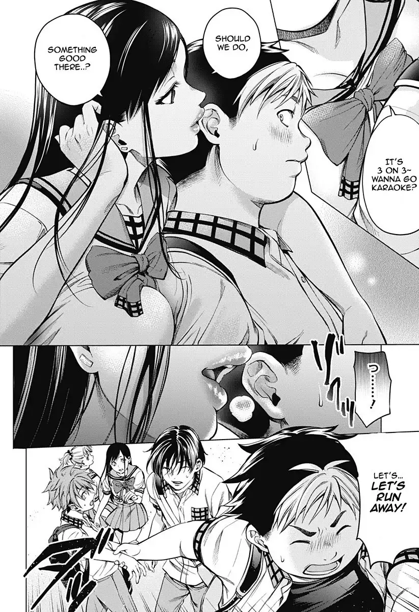 World's End Harem Chapter 86 21